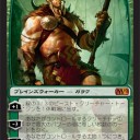 【雑談】M12とか今週発売ですが