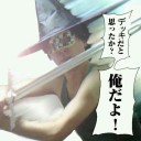 [新作]本選に向けて[できたよー]
