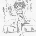ONE PIECE は俺の敵