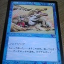 エラーカード（最終回）