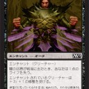 【ＬＳＶの評価】《闇の好意》とサイズ環境