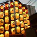 祇園祭②