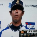 清水が今季初勝利！！