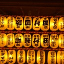 ファットパックを剥いたよ！　そして手動先生と食事をしたよ！