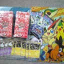BW2購入&遊戯王新弾フラゲ