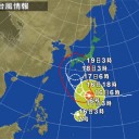 南アルプス登山の日程変更