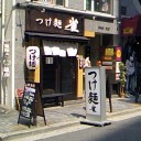 今週３度目