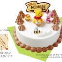 アイスケーキ