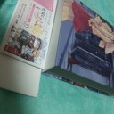 ホビロン