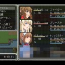 7月20日の日記