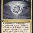 【EDH】最近少し良いなと思ったカード