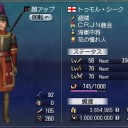 コロッセウム