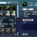 コロッセウム