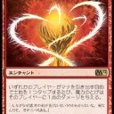 その「考え方のタフネス」にも「２」ほど宛がってやったらどうだ？