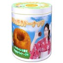 【公式】スポイラー情報【以外と遅かった】