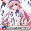 もっとToloveる　考察8