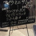 『アブラミニサミットvol.27』＠ROCKER ROOM。