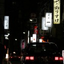 解剖明け