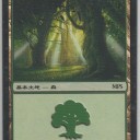 プロモ４２：MPS2007年