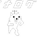 おくやみ情報（7月24日届出分）