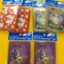 ポケモンカード　近鉄　はじめて大会