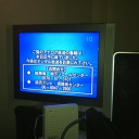 さよなら、テレビのアナログ放送