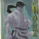 今回のツッコミどころ＞戦国大戦