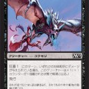【ドラフト】白黒飛行ビート