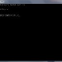 Windows7にtelnetログインすると「ホストとの接続が切断されました」
