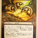 【正式告知】拡張アートオフ会やります。