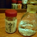 ついつい行ってしまいます　 〜宝屋･先斗町本店