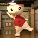 うどんで素かい