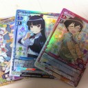 NHPジム7月大会のお知らせ (いつもの皆さんに拡散希望ｂ)