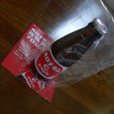 オロナミンC元気差し入れキャンペーン
