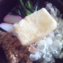 今日のランチ