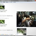 アルゼンチンまで掘り進め！　“床屋の看板は本日も最高速にて回転中”　の巻