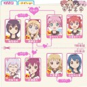 それはとっても薄い本、なので。