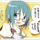 それはとっても薄い本、なので。