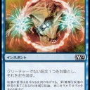 今日仕事なのに寝れない。