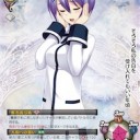【リーフファイト】新作？ＴＣＧ　ファンタズマゴリア【Strike Back!!】
