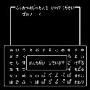 簡易２