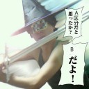 レーティングの話し