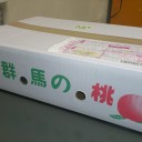 　アッ