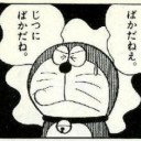 シャメさんや。