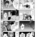 シュタゲクリア！！