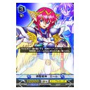 【コミケ80】ヴァンガードコピー本＋オリカセット【委託】