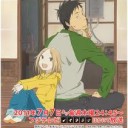 えは・・・・・