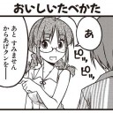 本日
