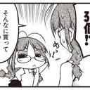 本日
