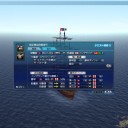 新大海戦(8/5)